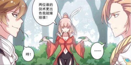 系统吃瓜爆料小说无cp,小说世界无CP风云录