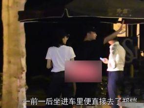 吃瓜爆料郑恺图片,独家图片揭秘娱乐圈幕后真相