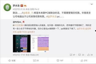 今日吃瓜911爆料微博,揭秘娱乐圈最新热点事件！”