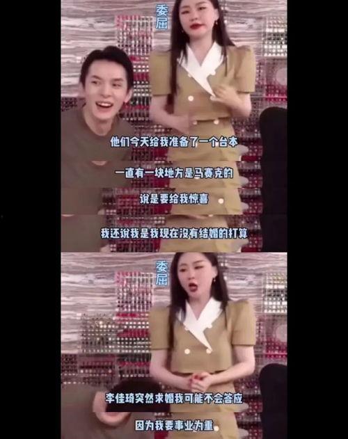 河美吃瓜爆料视频