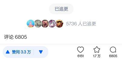 吃瓜qq爆料群2022