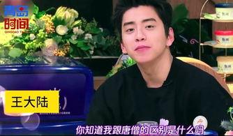 吃瓜爆料李现杨幂,娱乐圈的甜蜜邂逅与神秘传闻