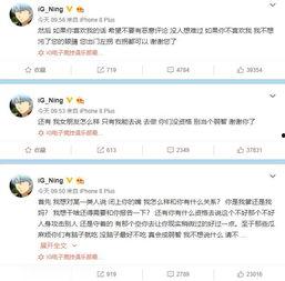 爆料吃瓜王大炮微博,揭秘吃瓜王大炮微博爆料背后的真相