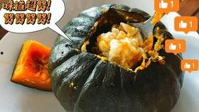 沧州吃瓜爆料事件真相,揭秘背后真相与网络舆论的反思