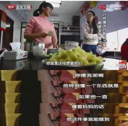 深圳漫展吃瓜爆料事件真相,揭秘背后真相与反思