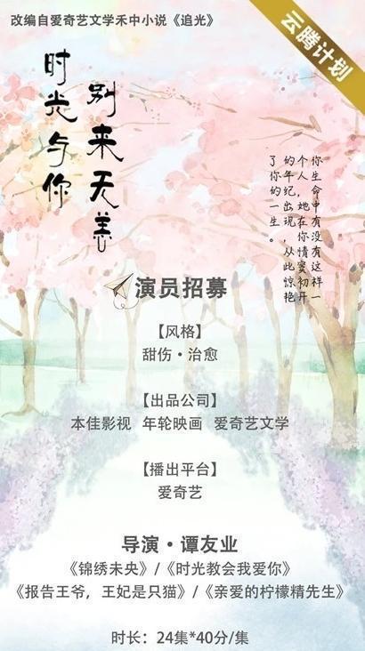 吃瓜爆料陈宥维,娱乐圈幕后真相曝光