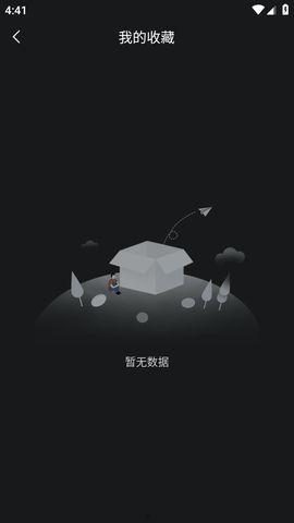 吃瓜不打烊爆料文案,揭秘娱乐圈幕后风云