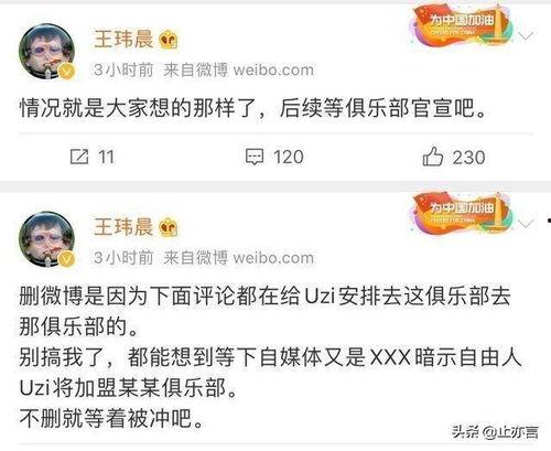 吃瓜爆料快手是真的吗,快手真相大起底