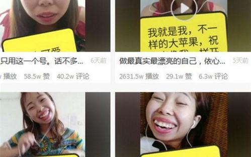 微博网红吃瓜爆料事件,揭秘娱乐圈幕后真相