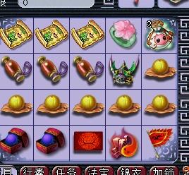 吃瓜爆料qq群梦幻屋,吃瓜爆料QQ群背后的故事