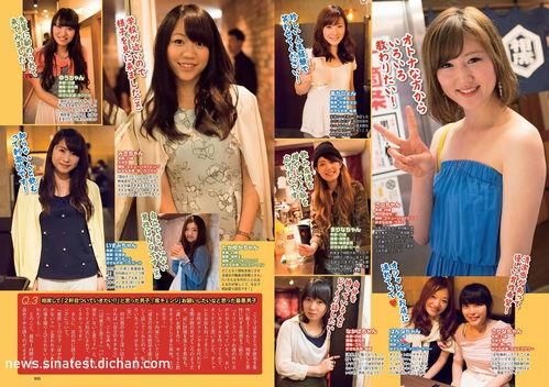 吃瓜爆料免费进网站