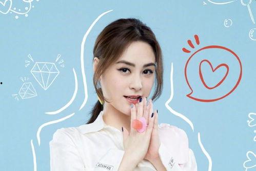 某女星吃瓜爆料微博是真的吗,某女星吃瓜爆料微博真实性揭秘